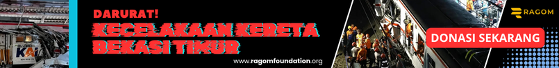 Advertisement